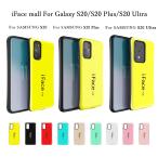 iFace mall ケース Samsung Galaxy S20 Galaxy S20Plus  Galaxy S20ultra  カバー ギャラクシー S20+ S20プラス S20ultra