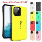 ショッピングiface iFace mall iPhone16 16Pro iPhone15 15Plus 15Pro 15ProMax iPhone14 14Plus 14Pro 14ProMax ケース アイフォン14 アイフォン15 アイフォン16 カバー