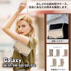 ショッピングgalaxy s8 ケース [DYS]Galaxy S22 S21 S20 ケース S10 Plus Ultra S9 S8 スマホケース 高級感 財布付き 金属リング スタンド機能 鏡 カード収納 PU TPU 金属ショルダーストラップ
