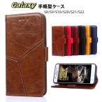 Galaxy S22 S21 S20 ケース S10 Plus Ultra S9 S8 スマホケース 手帳型 耐衝撃 スタンド機能 カード収納 収納ポケット マグネットベルト スピーカーホール付き