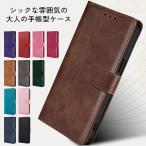 [KYS]ArrowsBE4 F-41A 手帳 スマホカバー 携帯ケース カワイイ 薄型 ArrowsNX9 F-52A ArrowsBE4Plus F-41B アローズ ArrowsN F-51C 耐衝撃 ビジネス 多収納 お財