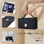 [KYS]Google Pixel 9A 手帳 携帯ケース 手帳型 すまほケース 大容量 大人な Pixel6A Pixel9ProXL Pixel9 Pixel6 Pixel 9Pro ピクセル 8A グーグル Pixel8 Pixel7