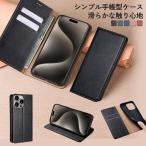 [KYS]Xiaomi Poco F7 Pro F7Ultra 手帳?レザーケース 携帯カバー 即納 ミニバッグ おしゃれ シャオミ PocoF4GTカバー ポコ PocoF6Pro-5Gカバー PocoM7Pro-5G プ