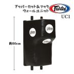 fea Tec sFairtex верхний cut & крюк wall единица UC1 настенный верхний Sand сумка боксёрская груша международный тип бокс me Thai локти удар .