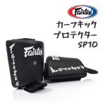 Fairtexfea Tec шарф толчок протектор SP10 черный 