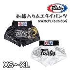 fea Tec sFairtex вышивка ввод me Thai брюки BS0637/BS0639me Thai трусы брюки кикбоксинг ограниченная модель вышивка соревнование черный белый 