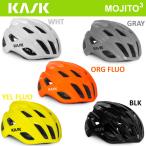 ヘルメット 自転車 KASK カスク バイク MOJITO 3 モヒート3 サイクルヘルメット サイズ S M L