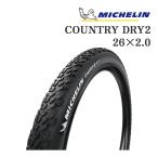 ショッピングmtb ミシュラン MICHELIN COUNTRY DRY 2 BLK マウンテンバイク タイヤ MTB ドライ路面 軽量 高耐久 高グリップ 通勤 通学 街乗り オフロード ブラック