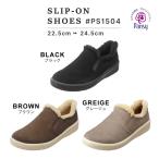  анютины глазки #PS1504 туфли без застежки обувь женский 3E водоотталкивающий защищающий от холода боа легкий осень-зима черный ходить на работу путешествие 22.5-24.5cm.... модный нежный EVA подошва 