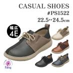 ショッピング婦人用 パンジー PS1522 レディースシューズ 4E 幅広 カジュアル 婦人用 チェック柄 レースアップ 軽量 ブラック グリーン キャメル アイボリー 通勤 旅行 2WAY