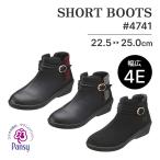  анютины глазки PANSY 4741 4E короткие сапоги женский для женщин casual bai цвет ремень сверху товар ходить на работу защищающий от холода скольжение трудно широкий легкий ..... кожа обувь 