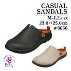 パンジー PANSY 6856 レディース サンダル 軽量 クッション 歩きやすい PUソール カジュアル 夏 普段履き 街歩き 旅行 女性用