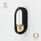 りん 山口久乗 どありん 墨 久乗 おりん 呼び鈴 ドア ベル