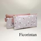 ショッピングマスクケース ポーチ　シマエナガ柄ピンクパープル　ラミネート　ハンドメイド　マスクポーチ / 通帳ポーチ / マスクケース 【受注製作】