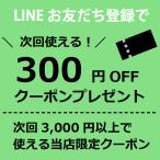 ALLEX スラントナイフ K-2 No21012 ＼LINEお友達で300円OFF／