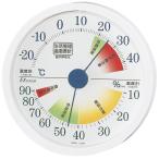 エンペックス（EMPEX） 生活管理温・湿度計 -24〜+44℃ TM-2441 [温湿度計 アナログ] ＼LINEお友達で300円OFF／