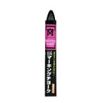 祥碩堂 マーキングチョーク 黒 バラ S15427 ＼LINEお友達で300円OFF／