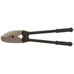 MARVEL(マーベル) Cチャンカッター MXC-500 ＼LINEお友達で300円OFF／