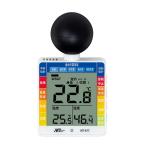 マザーツール（MT） 黒球付小型熱中症計 MT-877 [熱中症 予防 対策 温度 湿度 熱中症指数 WBGT] ＼LINEお友達で300円OFF／