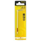 WISE( wise ) super мяч ключ LL 2.0mm SBL-20 |LINE....300 иен OFF|