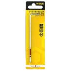 WISE( wise ) super мяч ключ LL 2.5mm SBL-25 |LINE....300 иен OFF|