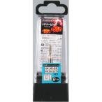 Justool карбид распорка bit JS-22 trimmer для 6mm ось |LINE....300 иен OFF|