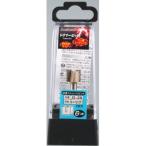Justool карбид распорка bit JS-28 trimmer для 6mm ось |LINE....300 иен OFF|