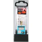 Justool ключ отверстие bit JS-57 trimmer для 6mm ось |LINE....300 иен OFF|