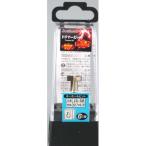 Justool ключ отверстие bit JS-58 trimmer для 6mm ось |LINE....300 иен OFF|