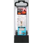 Justool карбид распорка bit JS-75 trimmer для 6mm ось |LINE....300 иен OFF|