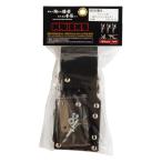 KNICKS（ニックス） チェーン式後付メジャーホルダ KB-300MDX [腰袋 作業袋 作業用品 大工道具]