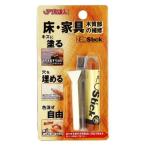 高森コーキ ネオスティック (16) RKP-35 補修 リペア ＼LINEお友達で300円OFF／