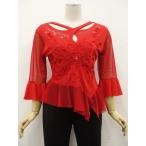  Ray Lee naLeirena... оборка рукав 7 минут рукав дизайн шея гонки cut and sewn Dance красный ламе ввод 