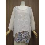 ショッピングママン ジュネママン Jeune maman 長袖 ラウンドネック シフォンチュニック ホワイト地 グレー ブルー パープル ブラック 総柄 メール便可