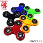 Yahoo! Yahoo!ショッピング(ヤフー ショッピング)ハンドスピナー フィジェットスピナー ストレス解消 ADHD用 脳トレ（Fi-p_colorful2）