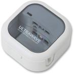 UV-C 歯ブラシ除菌器 ULTRA WAVE 紫外線LED 99.9%除菌 MEDIK 歯ブラシ除菌キャップ 小型 軽量 携帯に最適 ホワイト MDK-TS03(WHITE)