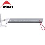 MSR ( M esa-ru) стойка k Hammer Hammer уличный кемпинг нержавеющая сталь легкий в использовании 37777 товары для улицы кемпинг сопутствующие товары 