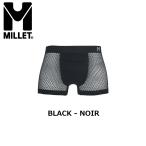 MILLET ( ミレー ) ドライナミック メッシュ ボクサー アンダー アンダーウェア インナー 下着 フィット感 吸汗 速乾 快適 ドライ 登山 キャンプ アウトドア