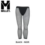 MILLET ( Millet )wi мужской dry Nami k сетка 3/4 трико спорт уличный кемпинг скорость .do Ryan da- одежда женский сетка альпинизм 