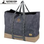 CAPTAIN STAG ( Captain Stag ) кемпинг наружный большой сумка 75L старение серый × язык сумка большая вместимость большой сумка сумка кемпинг уличный отдых 
