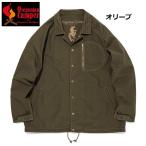 【 SALE 】Oregonian Camper ( オレゴニアンキャンパー ) ファイアープルーフ 焚き火コート コート 焚き火 難燃 コットン アウトドア キャンプ コーチジャケット