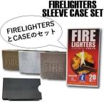FIRELIGHTERS SLEEVE CASE SET( fire - зажигалка z рукав кейс комплект )