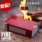 Cricket (kli Kett ) FIRELIGHTERS SLEEVE CASE Rich Red SET fire - зажигалка z рукав кейс Ricci красный комплект FIELD SEVEN ограничение цвет 