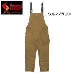 [ SALE ]Oregonian Campero Lego ni Anne туристский фургон fire - устойчивый 2WAY комбинезон комбинезон черный утка Brown несгораемый хлопок 2way