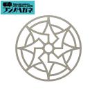  Fuji no - ganeninja series fujinogotokushuli талон UL таган таган gotok симпатичный одиночная горелка кемпинг уличный кулинария устойчивость рука обратная сторона . легкий легкий 