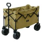 Ogawa(o сторона ) глубокий тележка для багажа 