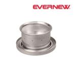 ショッピングエバニュー 【 SALE 】 EVERNEW ( エバニュー ） BLUENOTEstove set