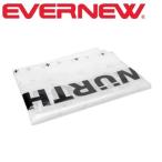 EVERNEW (eba новый ) WUTOP SD Variotsuvai/2m уличный кемпинг водонепроницаемый сиденье водонепроницаемый ... меры коврик кемпинг коврик тент на землю удобный EBY745
