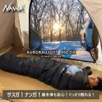 【 SALE 】NANGA(ナンガ) AURORA LIGHT 900 DX / オーロラライト900DX レギュラー
