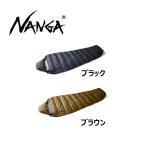 NANGA（ナンガ） マウンテン ロッジ 